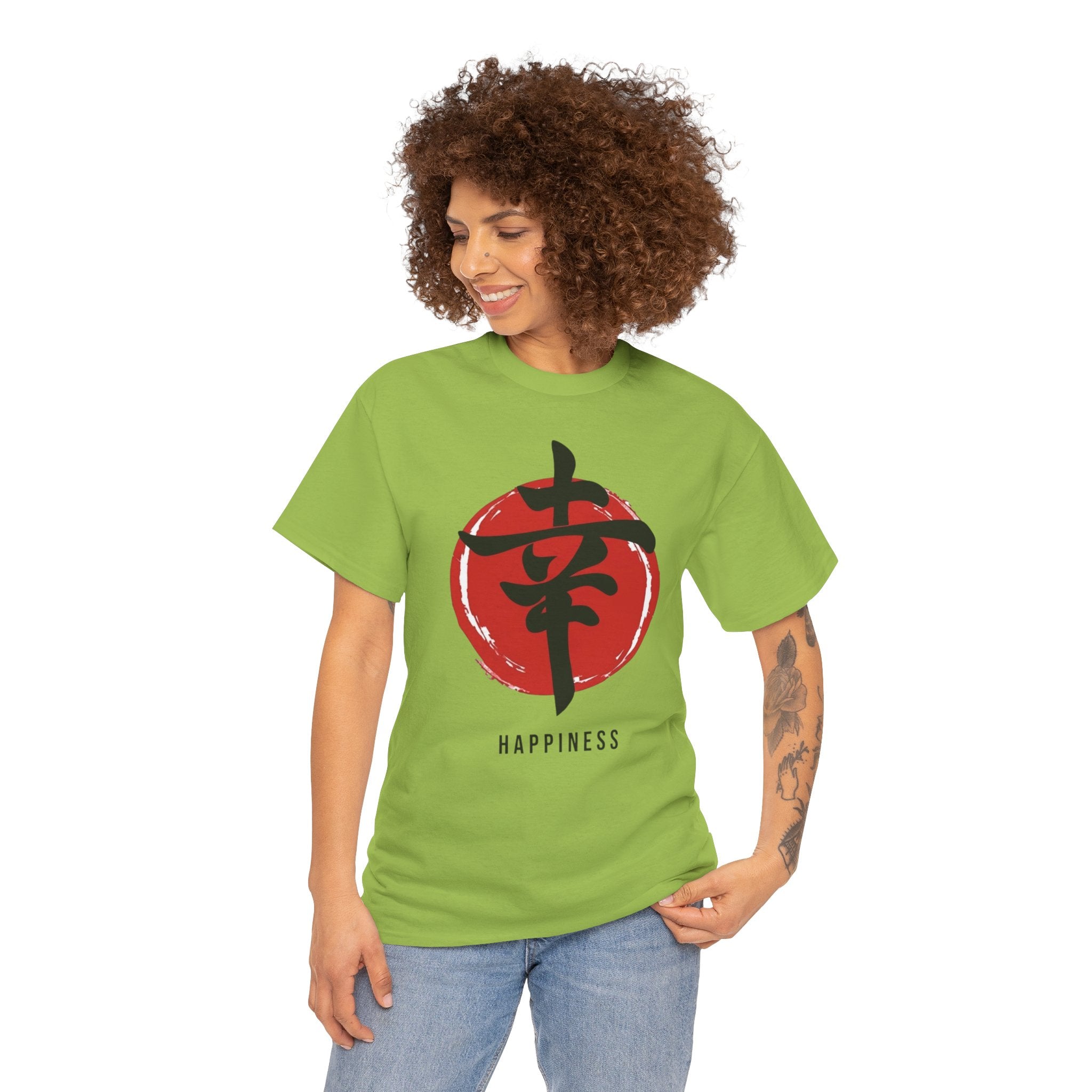 Happiness Kanji — T‑Shirt
