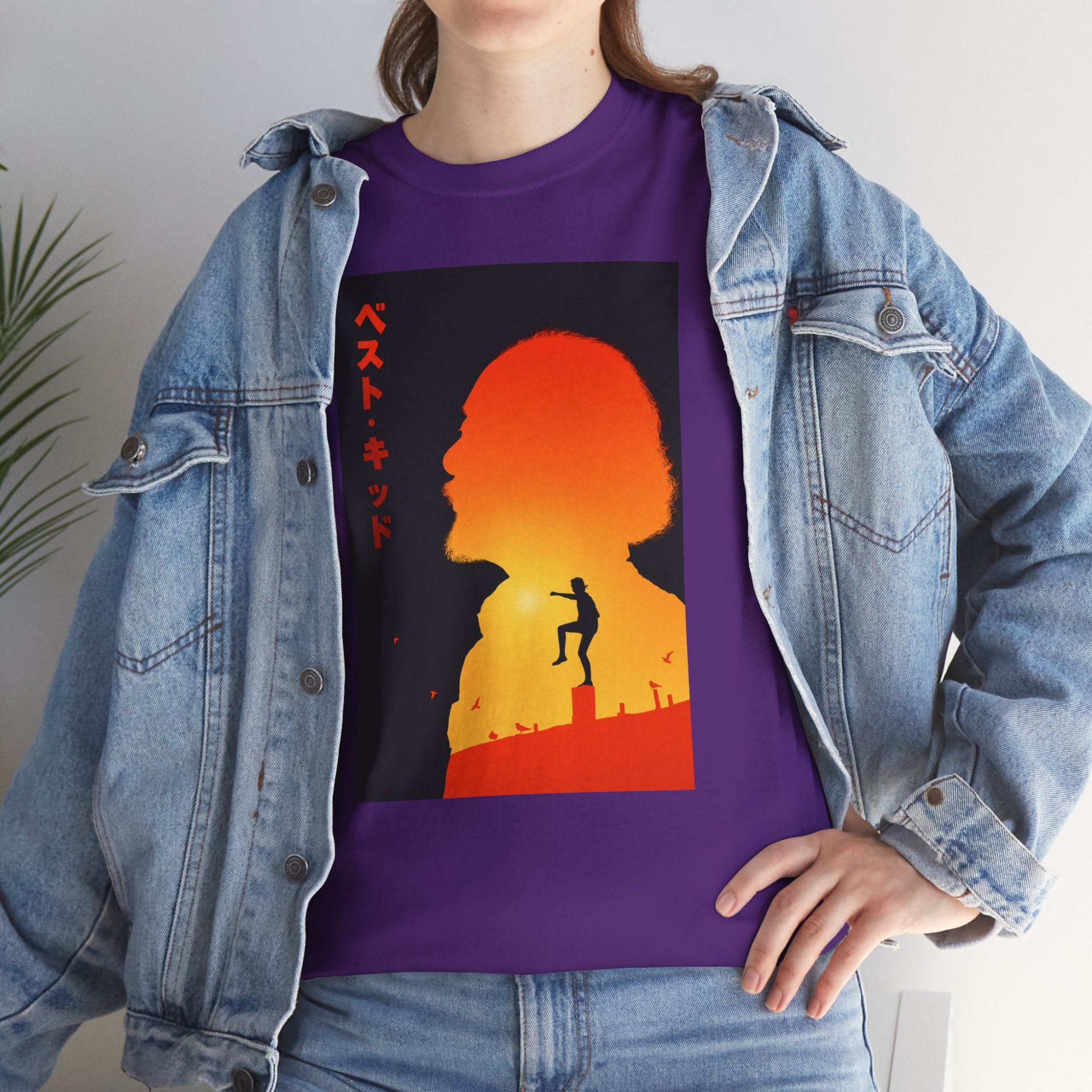 'Karate Kind' — T-Shirt