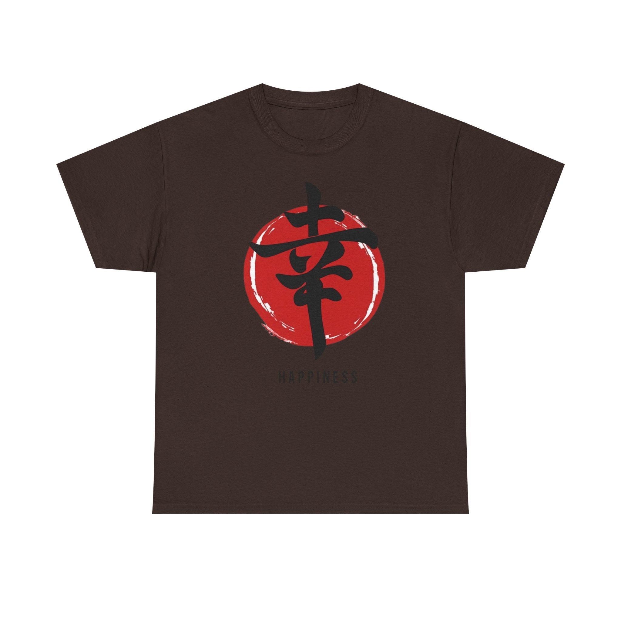 Happiness Kanji — T‑Shirt