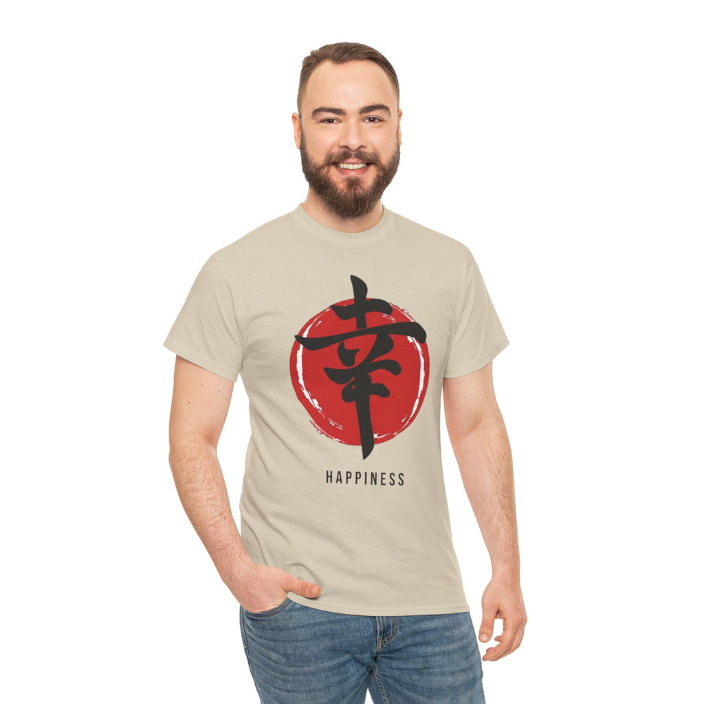 Happiness Kanji — T‑Shirt