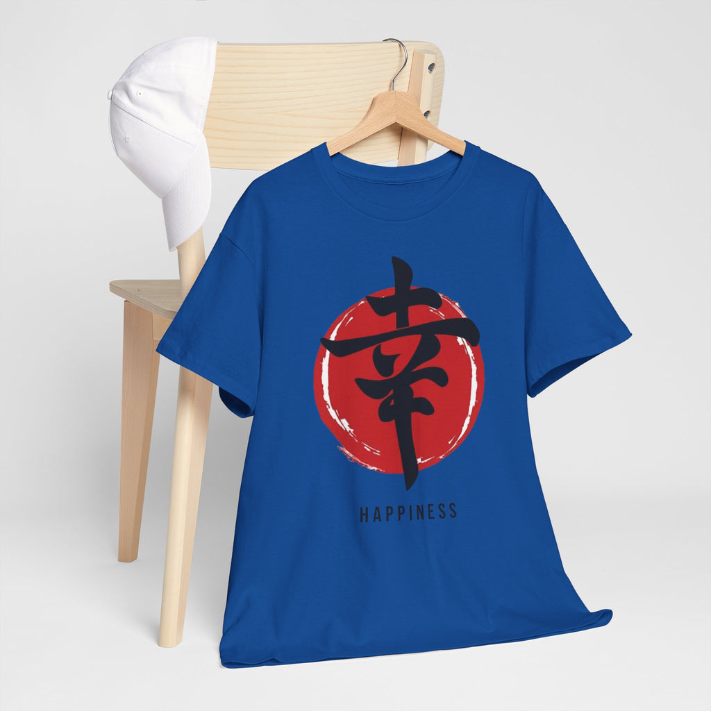 Happiness Kanji — T‑Shirt