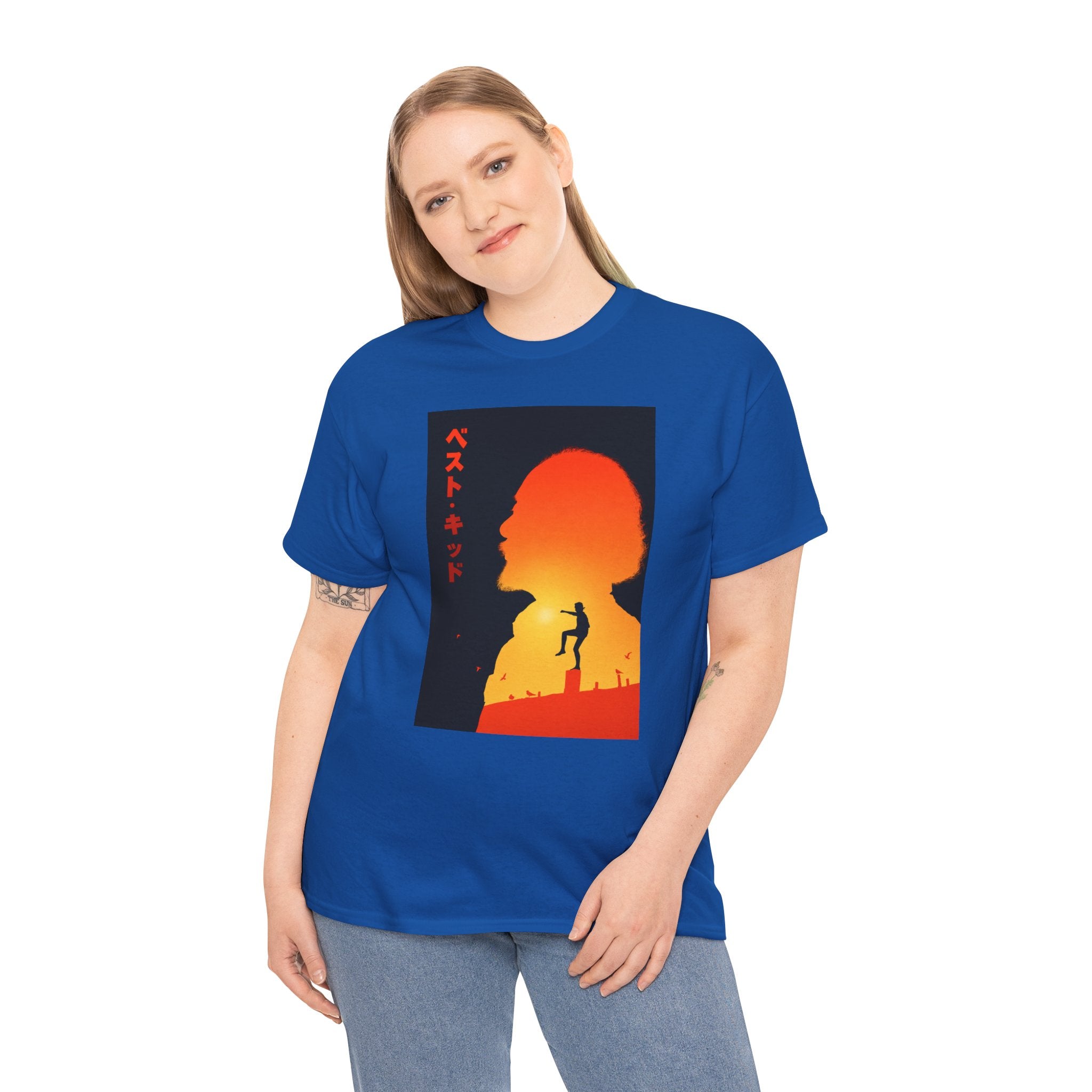 'Karate Kind' — T-Shirt
