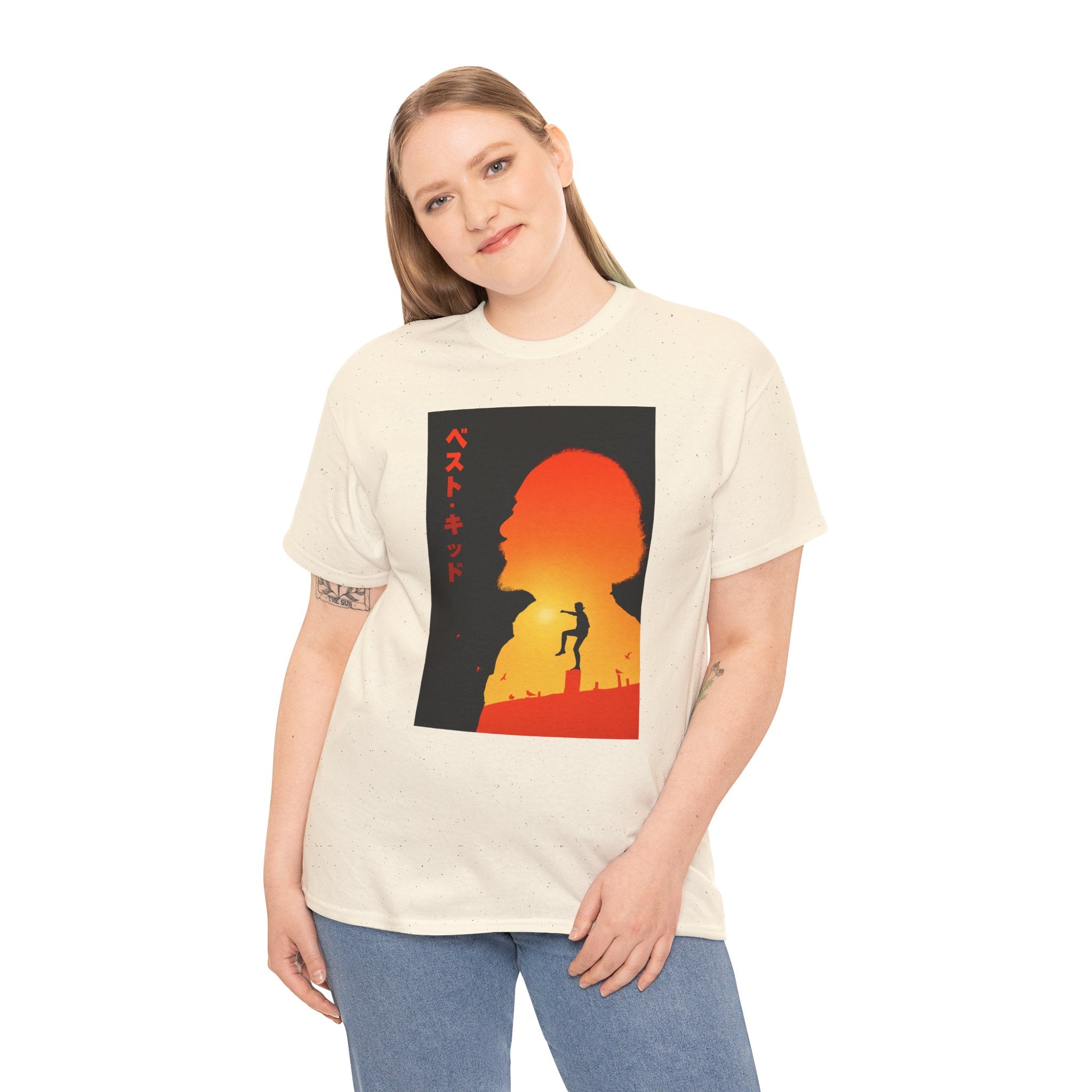 'Karate Kind' — T-Shirt