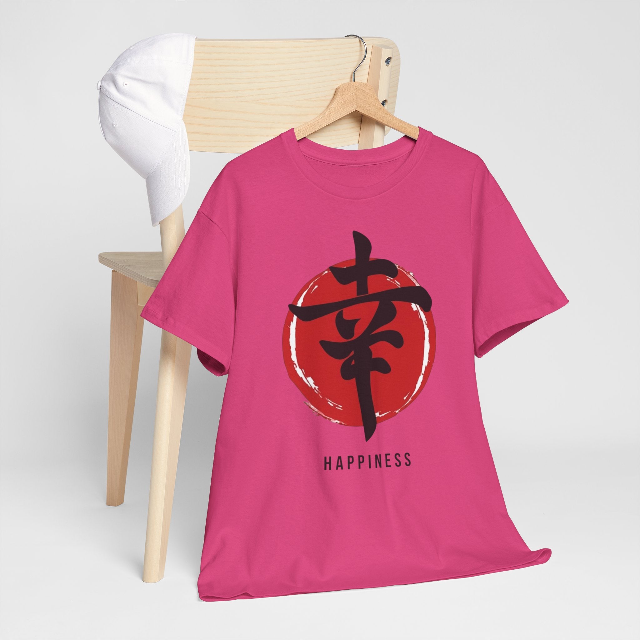 Happiness Kanji — T‑Shirt
