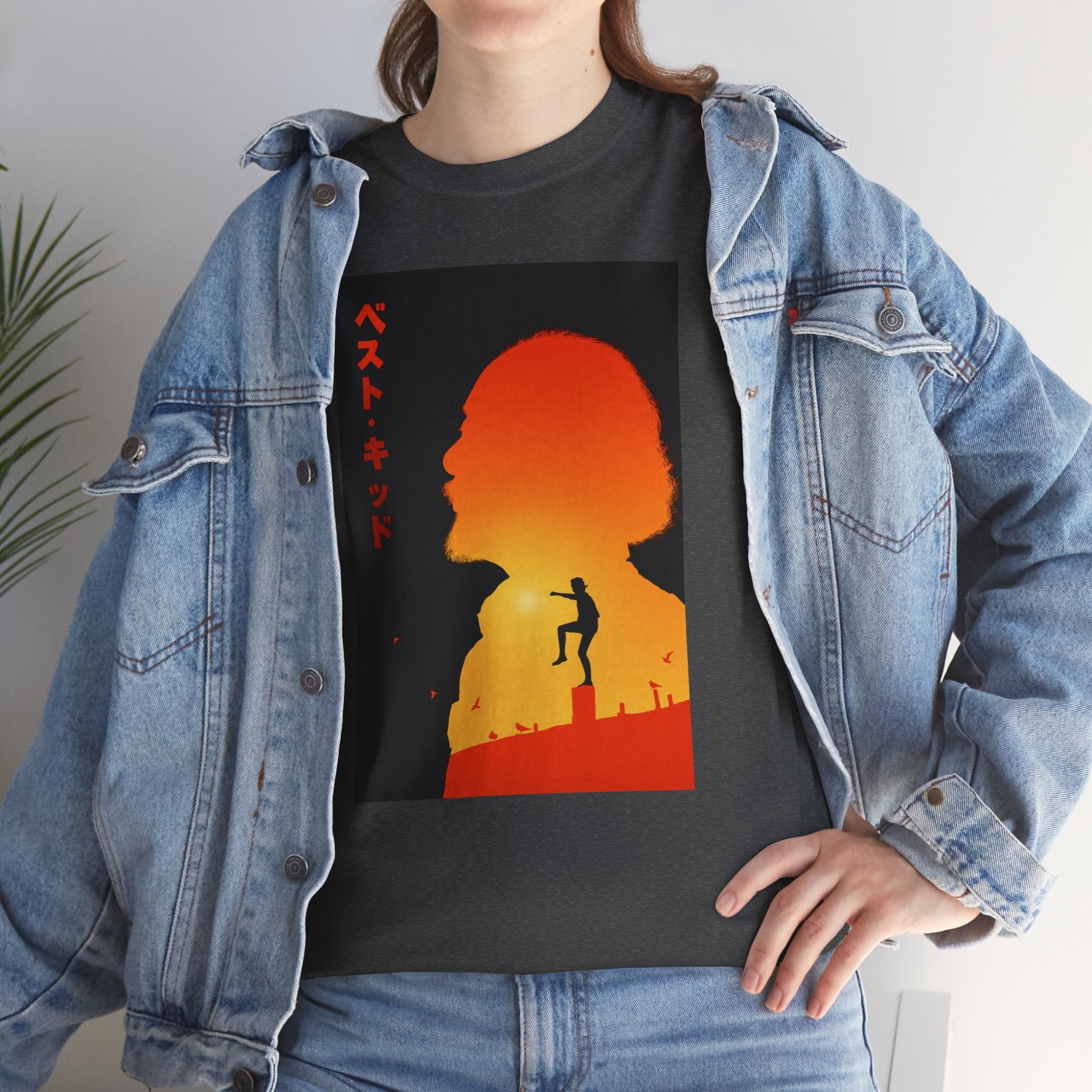 'Karate Kind' — T-Shirt