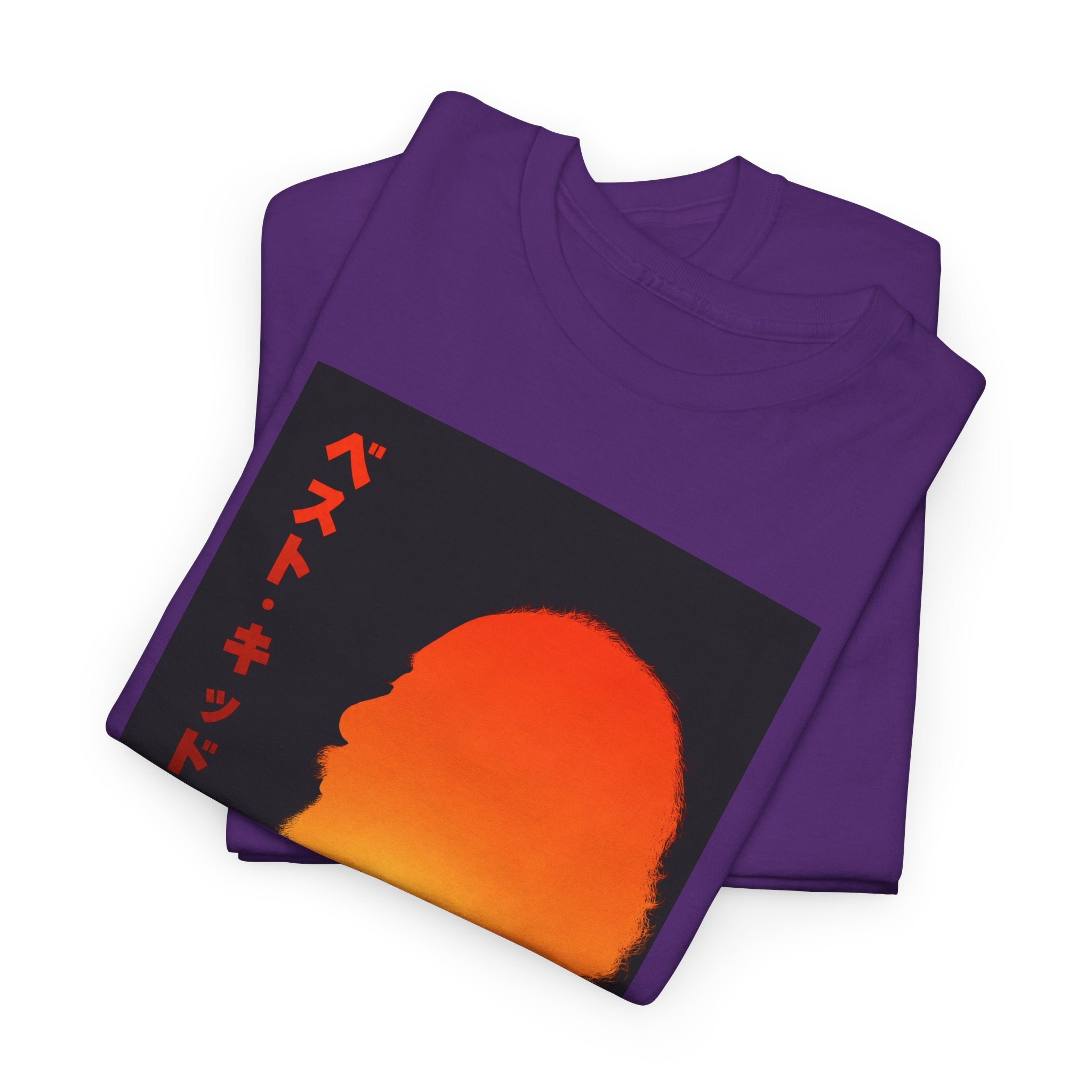 'Karate Kind' — T-Shirt