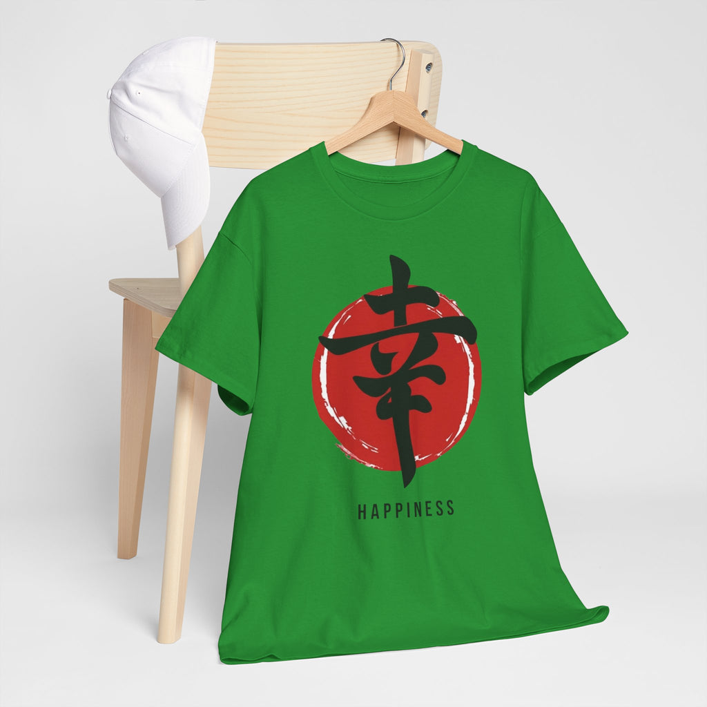 Happiness Kanji — T‑Shirt