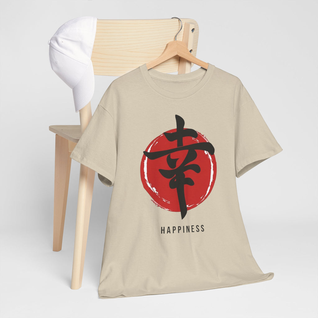 Happiness Kanji — T‑Shirt