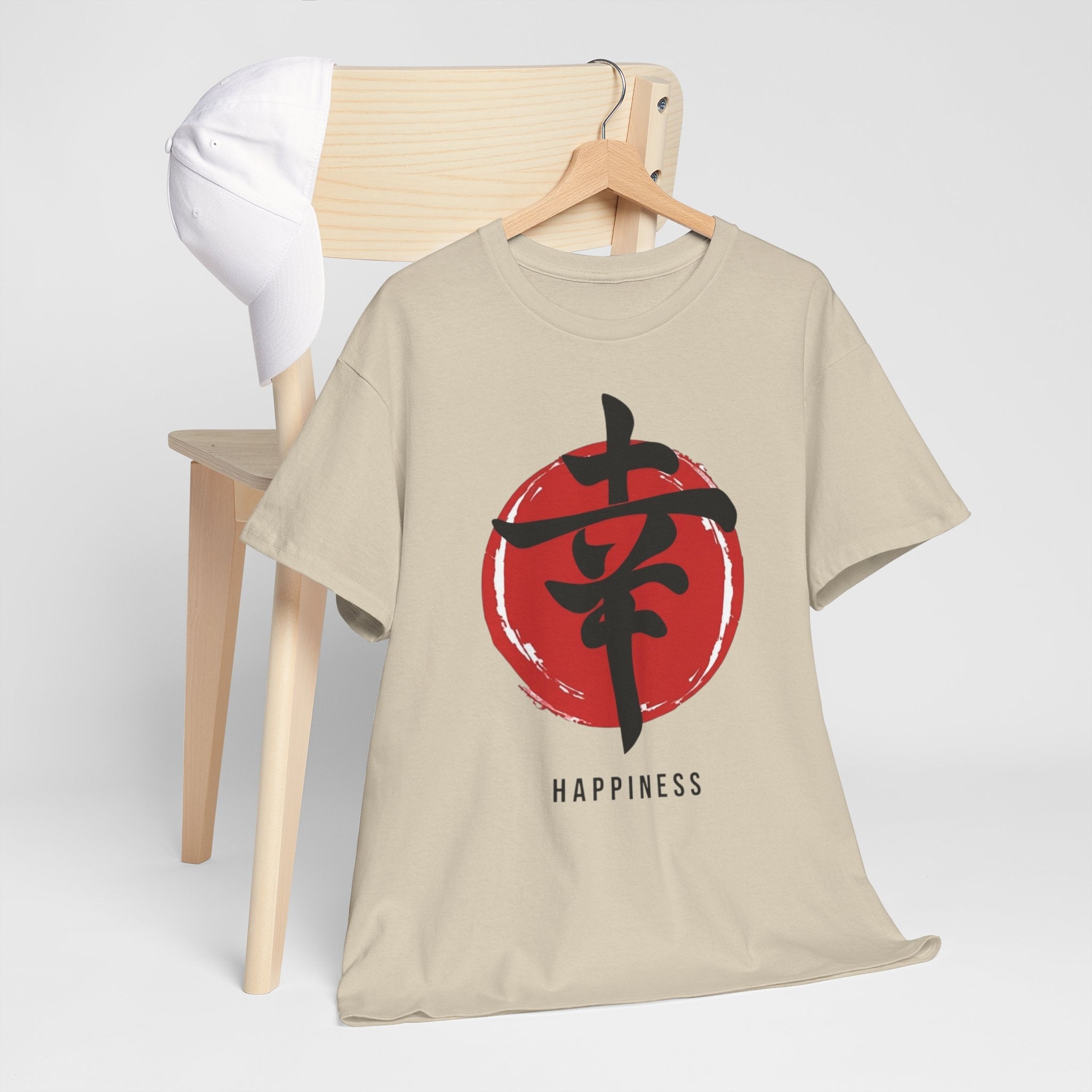 Happiness Kanji — T‑Shirt