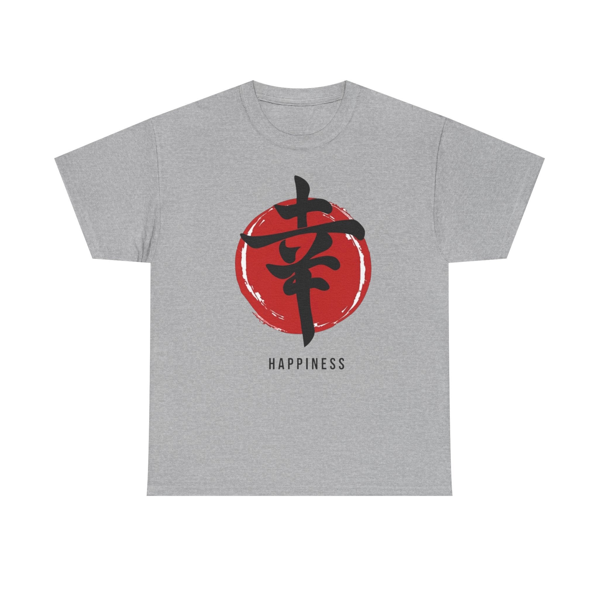 Happiness Kanji — T‑Shirt