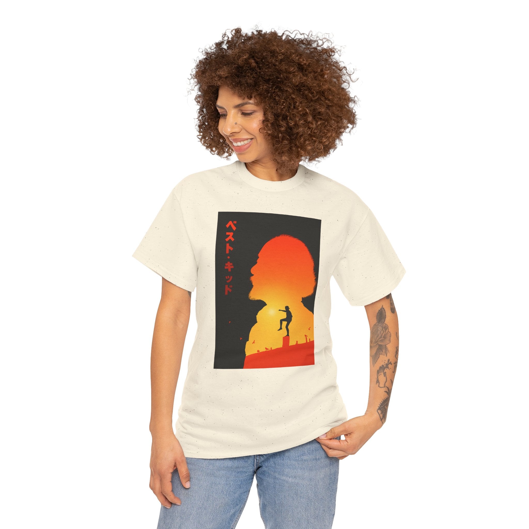 'Karate Kind' — T-Shirt