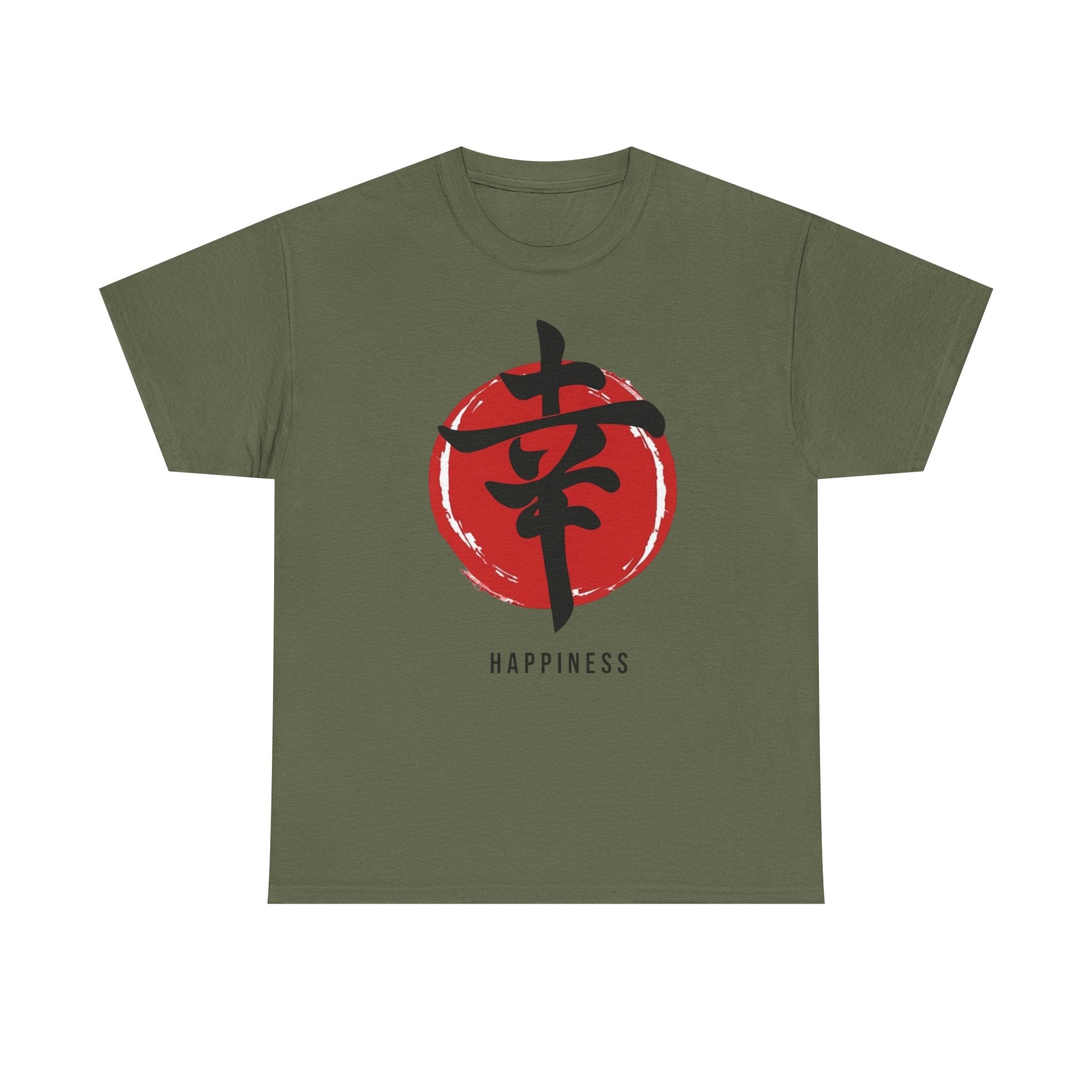 Happiness Kanji — T‑Shirt