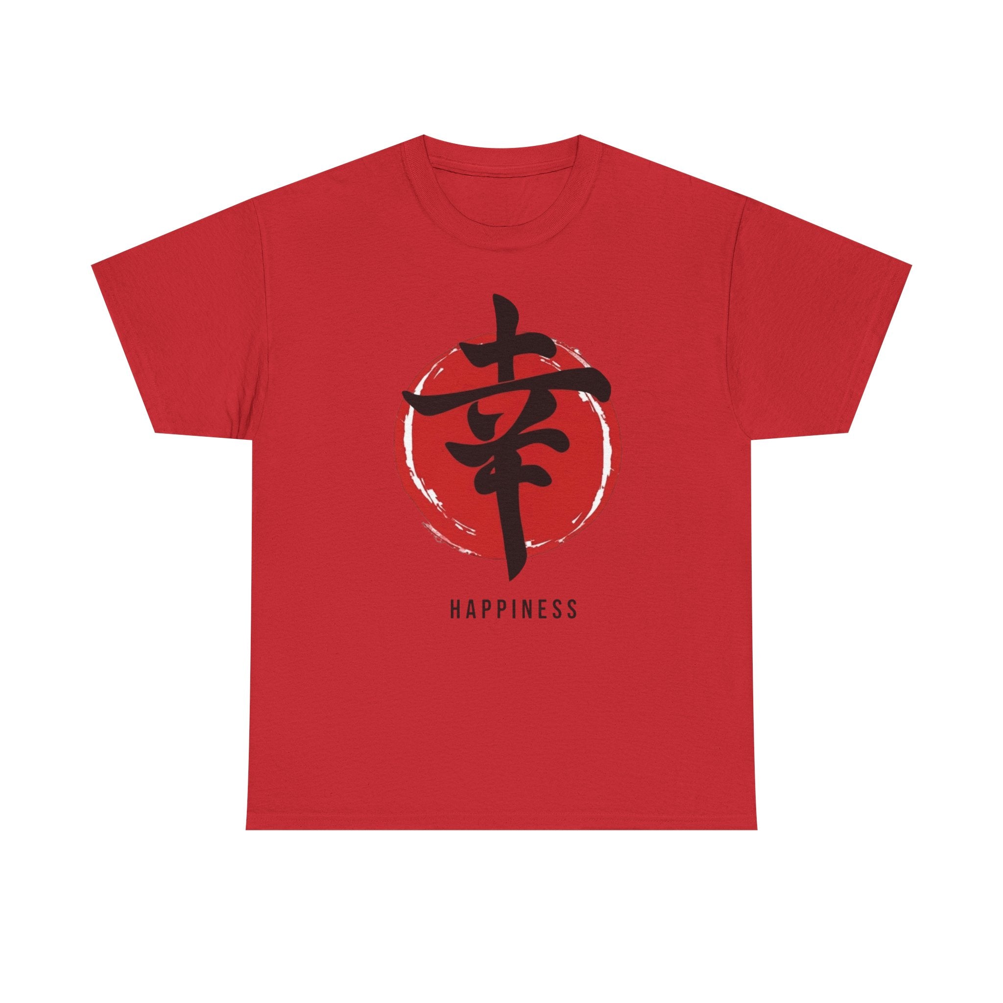 Happiness Kanji — T‑Shirt