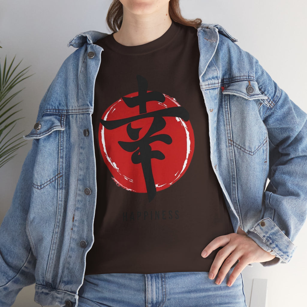 Happiness Kanji — T‑Shirt