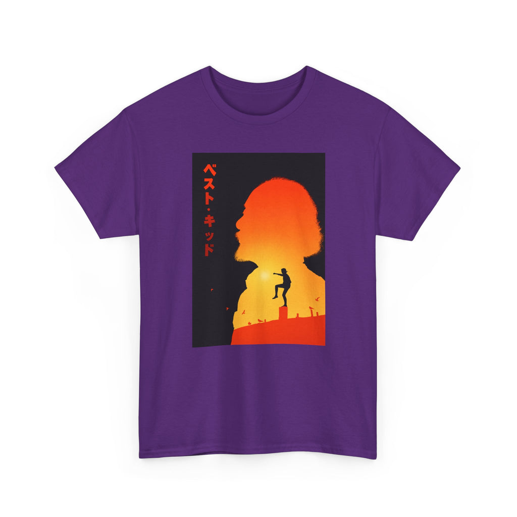 'Karate Kind' — T-Shirt