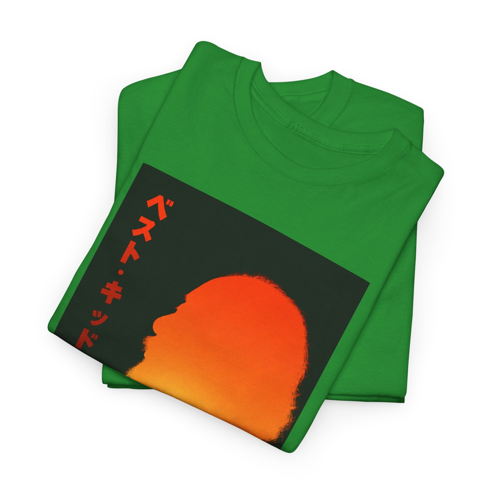 'Karate Kind' — T-Shirt