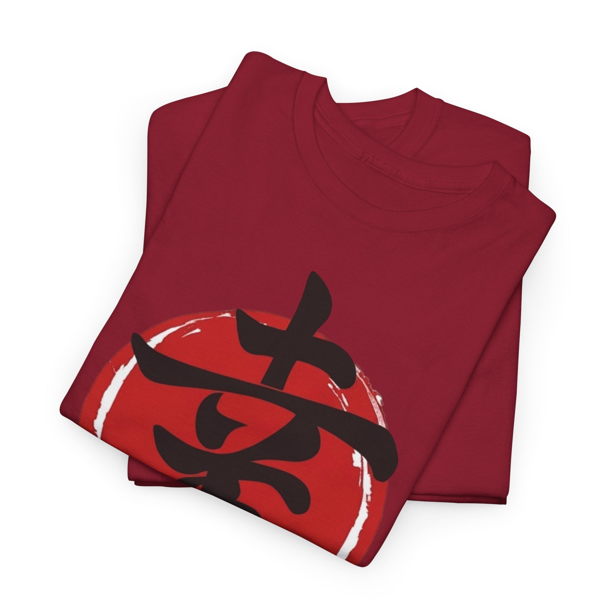 Happiness Kanji — T‑Shirt