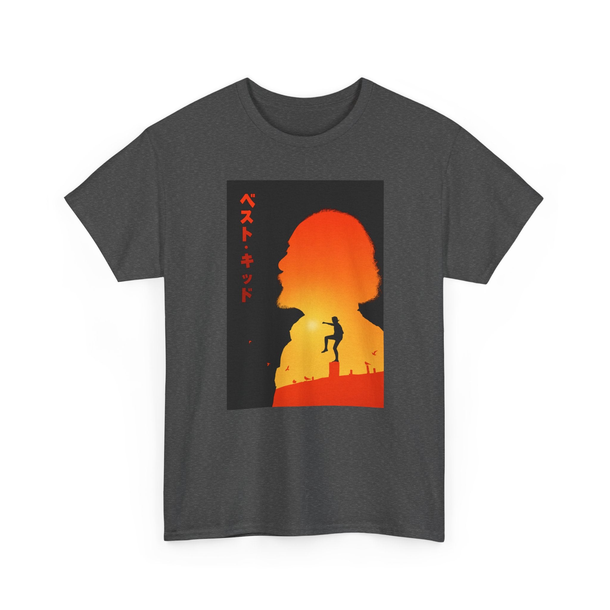 'Karate Kind' — T-Shirt