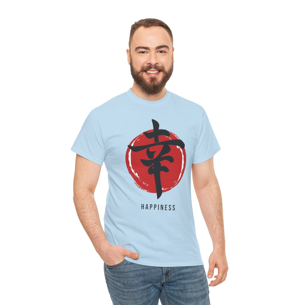 Happiness Kanji — T‑Shirt
