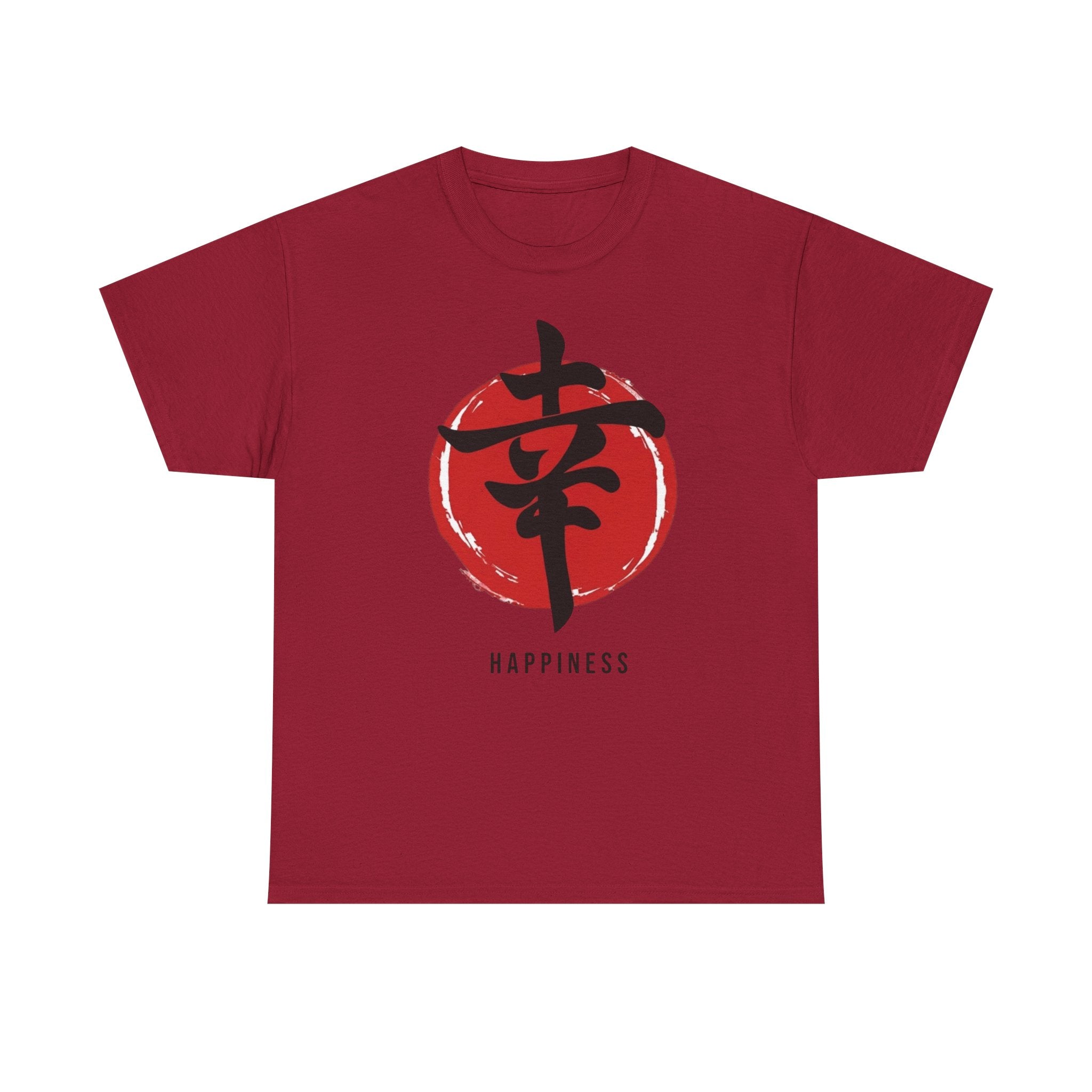 Happiness Kanji — T‑Shirt