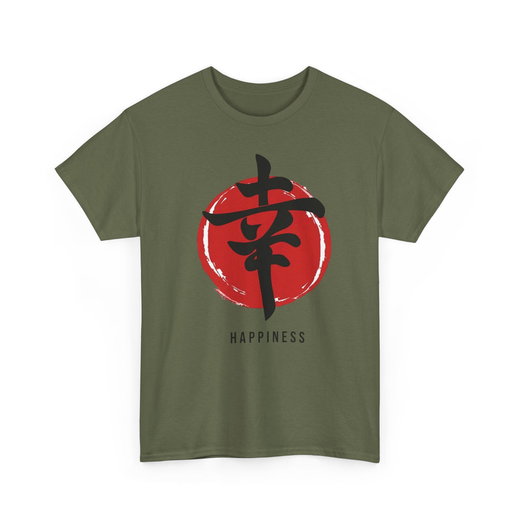 Happiness Kanji — T‑Shirt