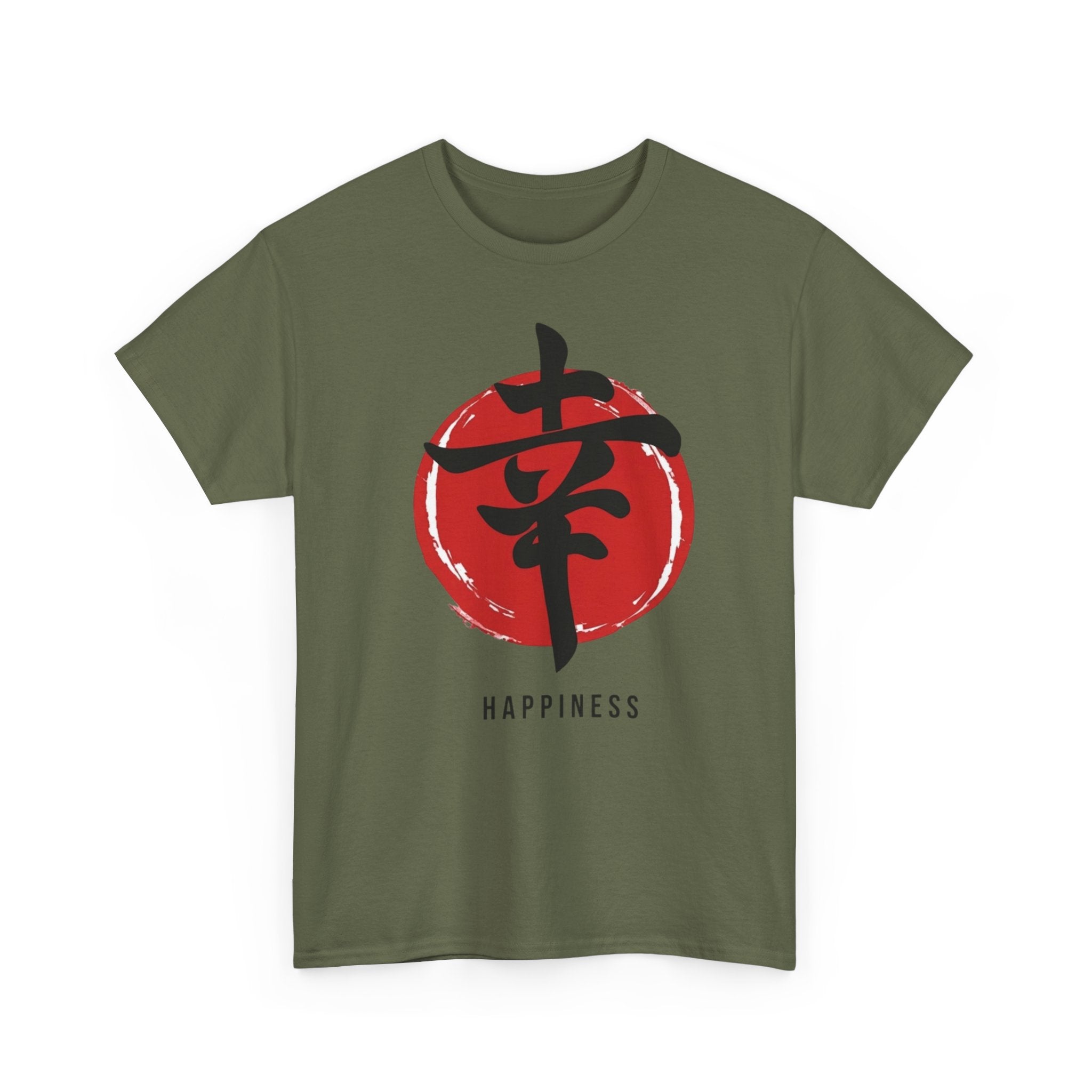 Happiness Kanji — T‑Shirt