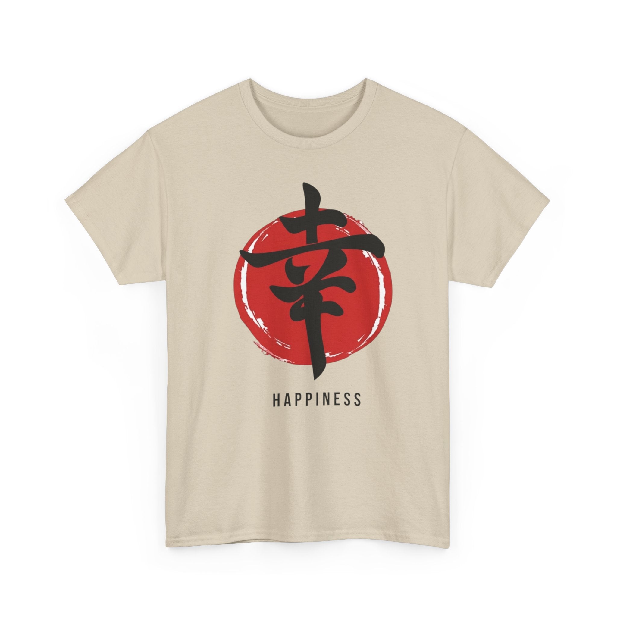 Happiness Kanji — T‑Shirt