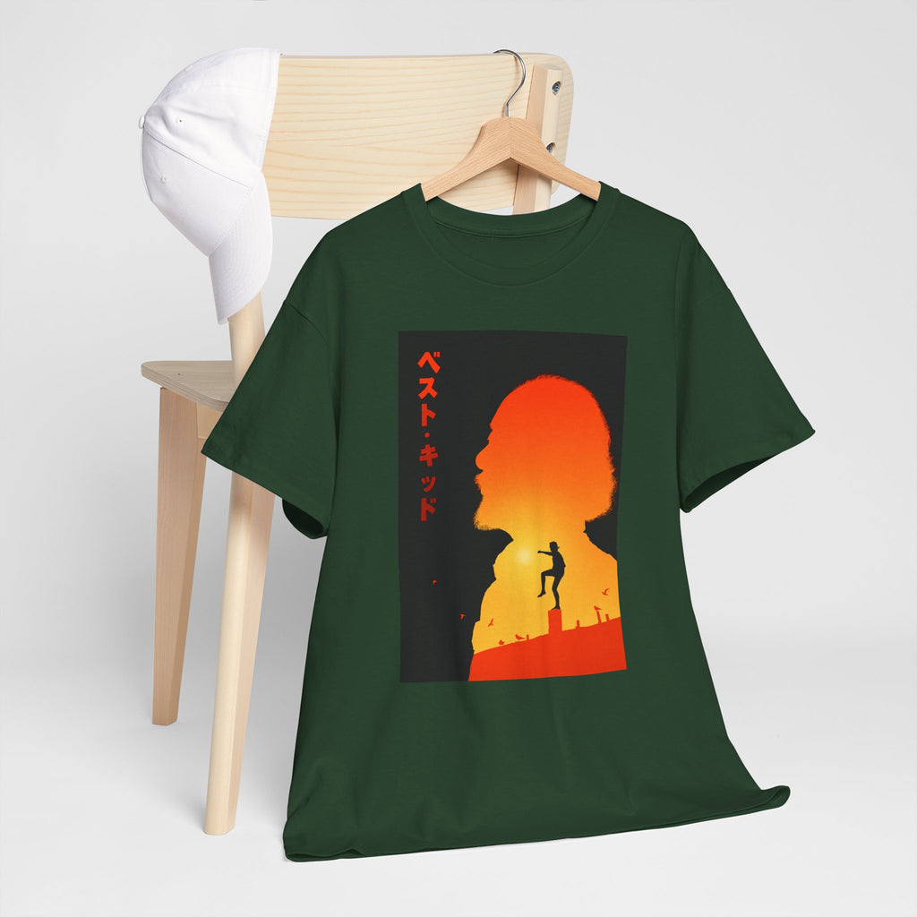 'Karate Kind' — T-Shirt