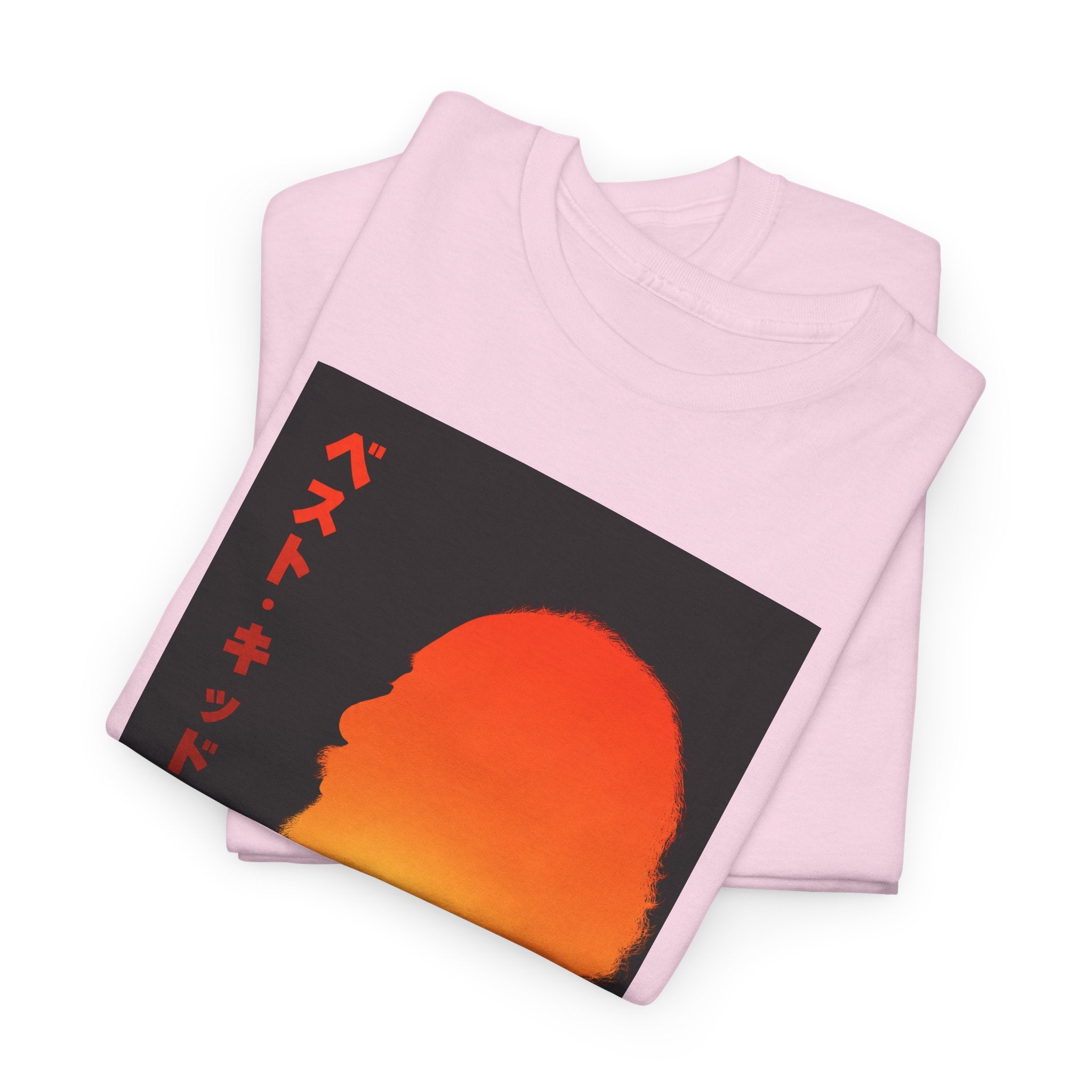 'Karate Kind' — T-Shirt