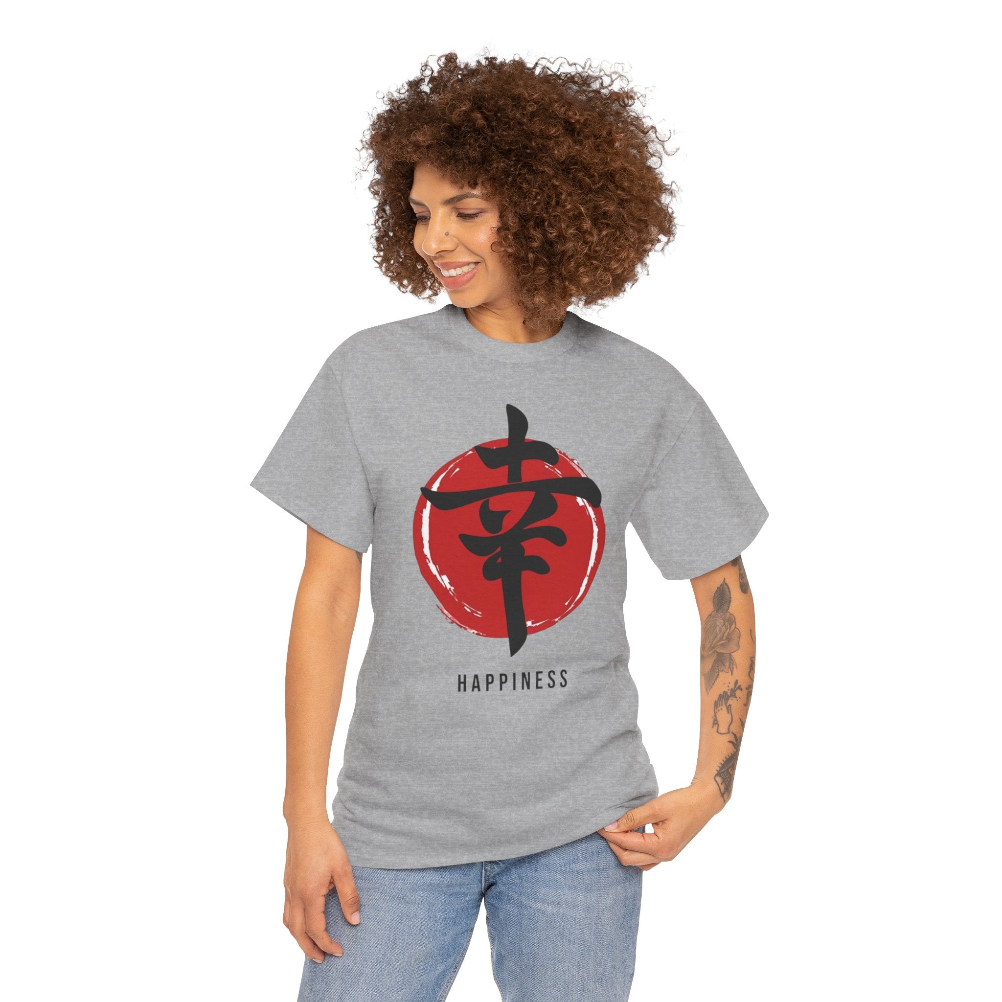 Happiness Kanji — T‑Shirt